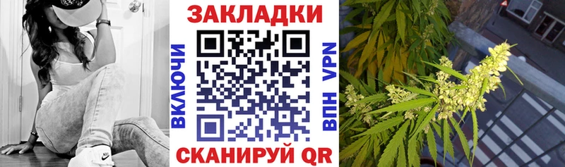 Названия наркотиков Кудрово Кокаин Канабис Меф мяу мяу Гашиш