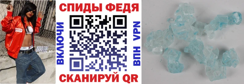 Amphetamine VHQ  закладка  Кудрово 