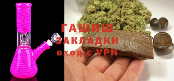 ALPHA PVP Кинешма