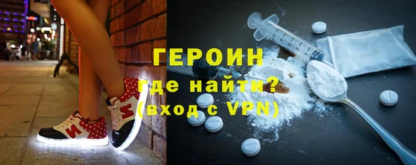 марки nbome Коряжма
