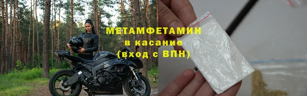 кокаин VHQ Корсаков