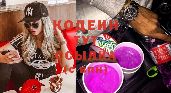 дурь Киреевск