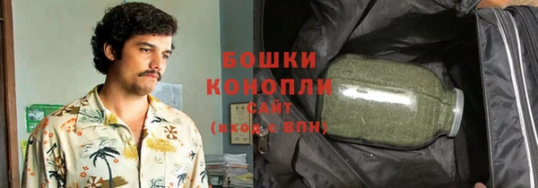 кокаин VHQ Корсаков