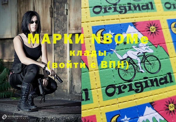 дурь Киреевск