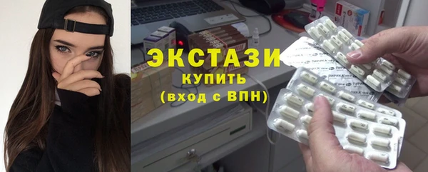 стафф Костерёво