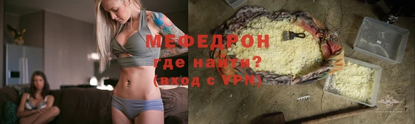 дурь Киреевск
