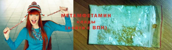 кокс Кодинск