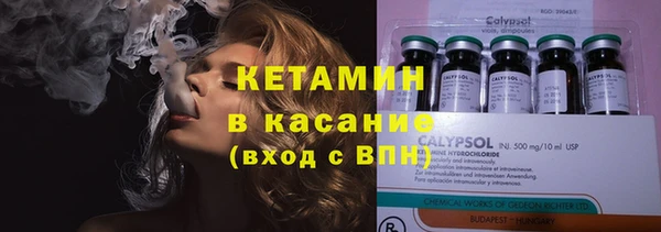 дурь Киреевск