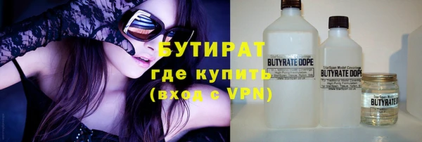 дурь Киреевск