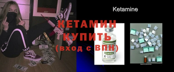 ГАЛЛЮЦИНОГЕННЫЕ ГРИБЫ Киренск