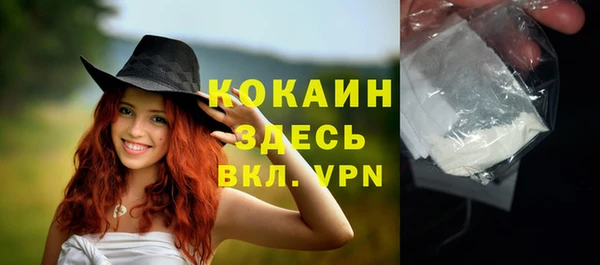 ГАЛЛЮЦИНОГЕННЫЕ ГРИБЫ Киренск