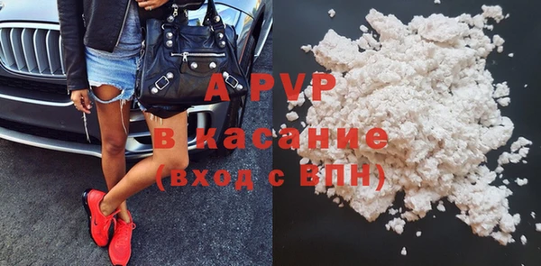 кокаин VHQ Корсаков