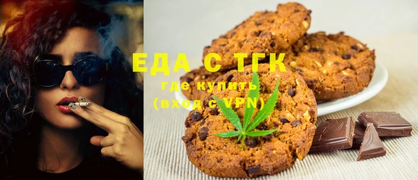 экстази Карпинск