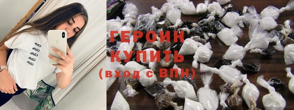 марки nbome Коряжма