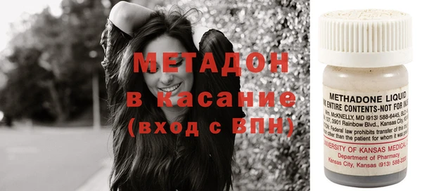 ГАЛЛЮЦИНОГЕННЫЕ ГРИБЫ Киренск