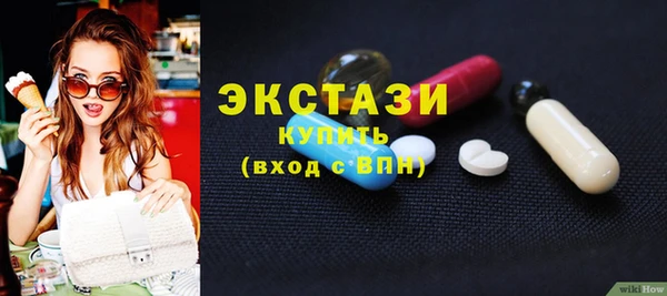 марки nbome Коряжма