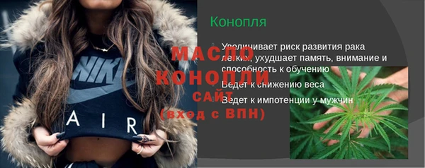 ГАЛЛЮЦИНОГЕННЫЕ ГРИБЫ Киренск