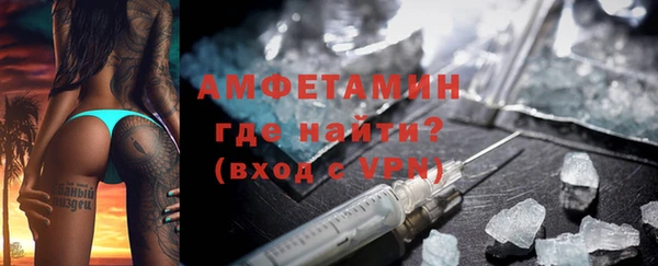 дурь Киреевск