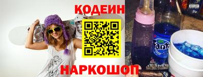 а пвп мука Бузулук