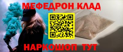 кокс Бугуруслан