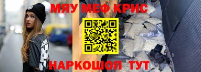 а пвп мука Бузулук