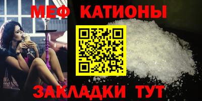 а пвп мука Бузулук