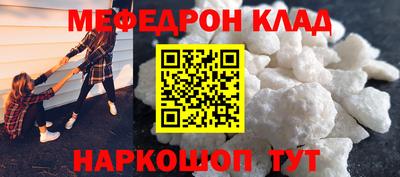 а пвп мука Бузулук