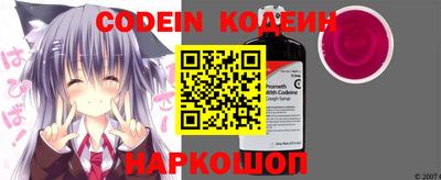 шишки Ставрополь