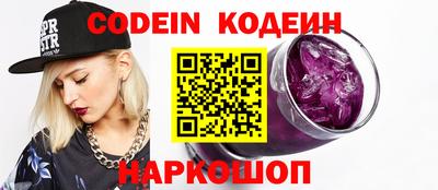 экстази Будённовск