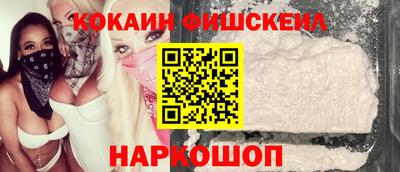 кокс Бугуруслан