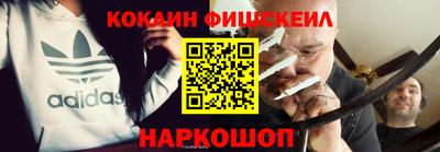 экстази Будённовск