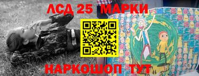 экстази Будённовск