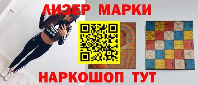 кокс Бугуруслан