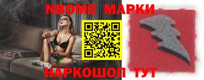 экстази Будённовск