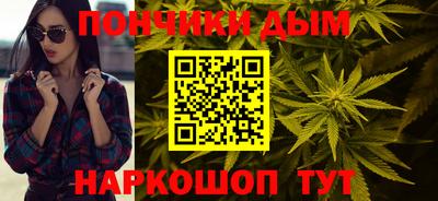 а пвп мука Бузулук