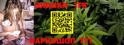 кокс Бугуруслан