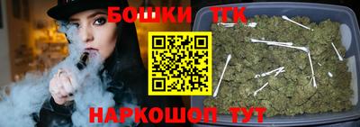 а пвп мука Бузулук