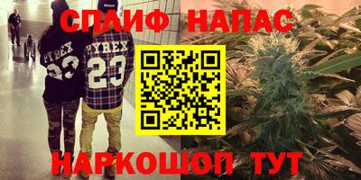 кокс Бугуруслан