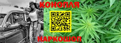 а пвп мука Бузулук