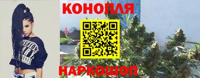 кокс Бугуруслан