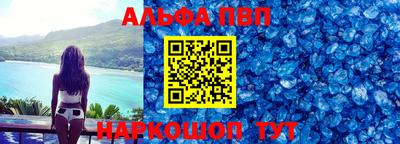 экстази Будённовск