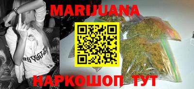 экстази Будённовск