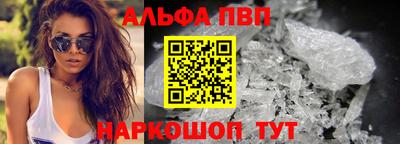 экстази Будённовск