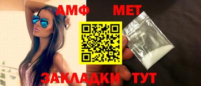 кокс Бугуруслан