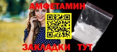 кокс Бугуруслан