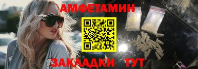а пвп мука Бузулук