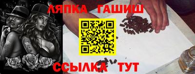 кокс Бугуруслан