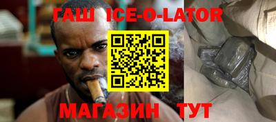 кокс Бугуруслан