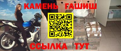 а пвп мука Бузулук