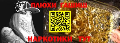 а пвп мука Бузулук